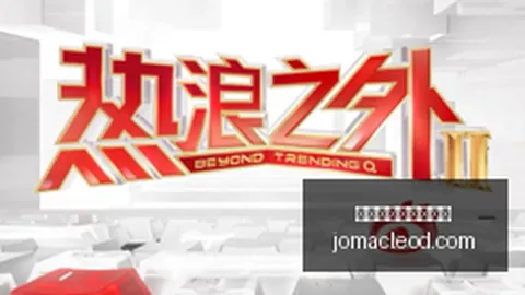 哈兰德亲证布阿迪首秀亮点，传球争议引发怒火最新百家乐庄闲概率网页版：独家分析